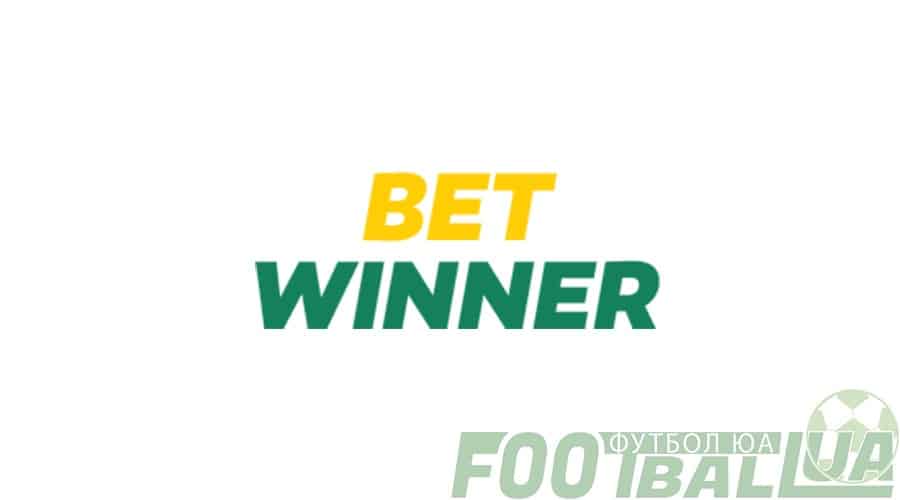Discover the Thrills of Betwinner Casino 6