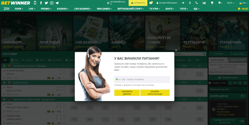 How to Register Aviator Game - A Step-by-Step Guide