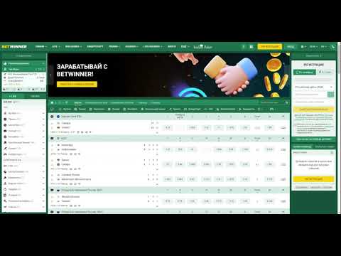 Apostas Online e Promoções da Betwinner